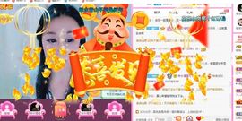 悄悄～的图片