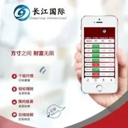 “人个🈶志
