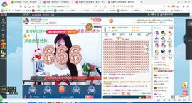 凑美没人爱的图片