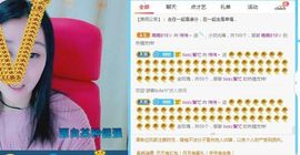 悄悄～的图片