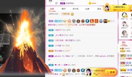 小蝶👑播～的图片