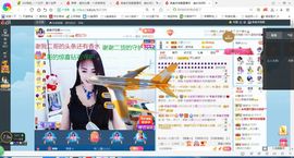 凑美没人爱的图片