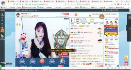 凑美没人爱的图片