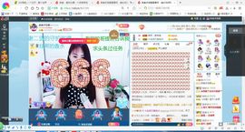 凑美没人爱的图片