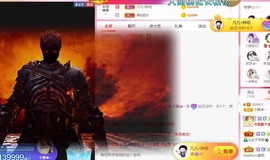 小蝶👑播～的图片