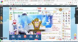 凑美没人爱的图片