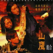 月🌙亮🌙湾