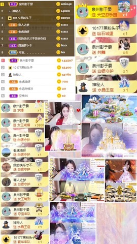 叮当喵~~~的图片