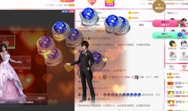 小蝶👑播～的图片
