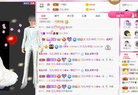小蝶👑播～的图片