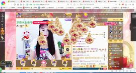 凑美没人爱的图片