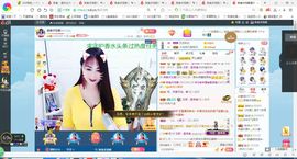 凑美没人爱的图片