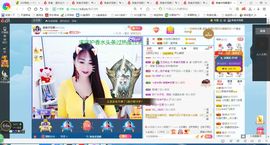 凑美没人爱的图片
