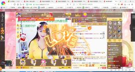 凑美没人爱的图片