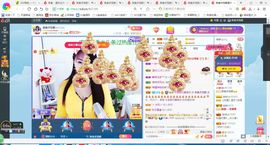 凑美没人爱的图片