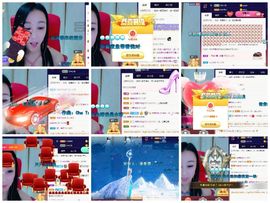 悄悄～的图片
