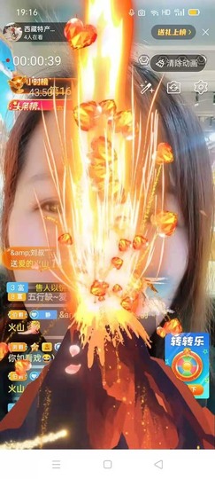 2肥。的图片
