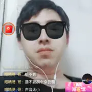 风尘💞三少