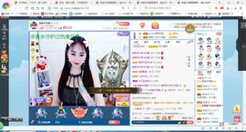 凑美没人爱的图片