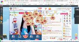 凑美没人爱的图片