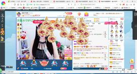 凑美没人爱的图片