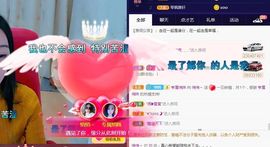 悄悄～的图片