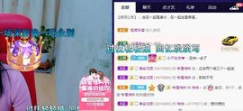 悄悄～的图片