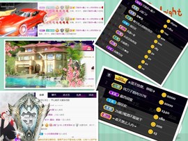 萌新321654的图片