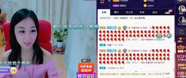 悄悄～的图片