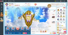 凑美没人爱的图片