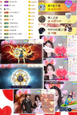 叮当喵~~~的图片