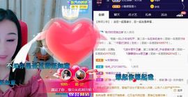 悄悄～的图片