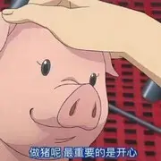 你的可口可乐，