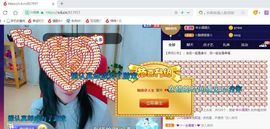 悄悄～的图片