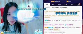 悄悄～的图片