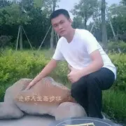 我喜欢大脸的