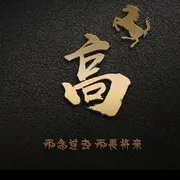 时间💋路人