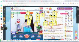 凑美没人爱的图片