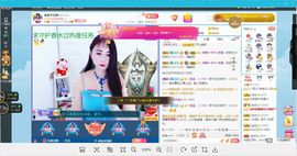凑美没人爱的图片