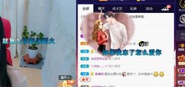 悄悄～的图片