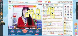凑美没人爱的图片
