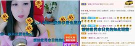 悄悄～的图片