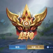 丙酸氟替卡松乳膏