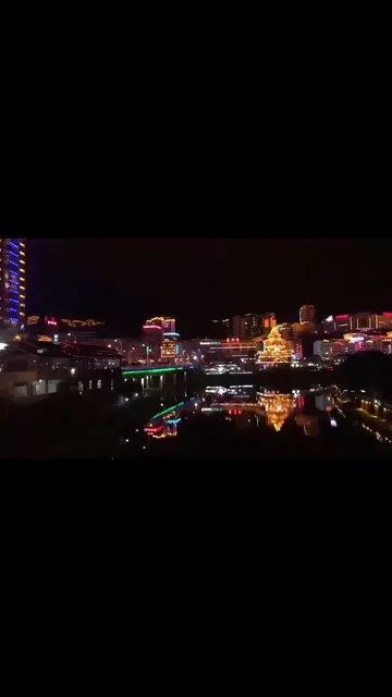 陪我看一下美景可以么