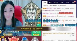 悄悄～的图片