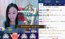 悄悄～的图片