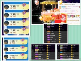 萌新321654的图片