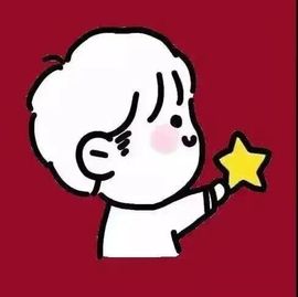 ─━══☆龍少☆❤②的图片
