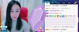 悄悄～的图片