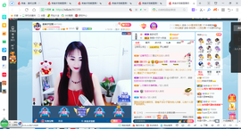 凑美没人爱的图片